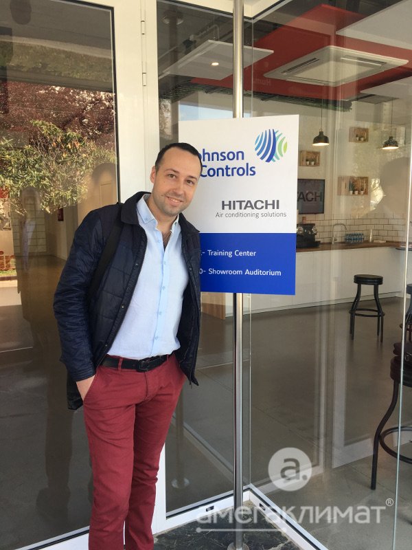 Поездка на завод кондиционеров Hitachi в Барселоне