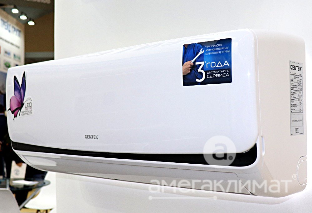 Сплит-система Centek CT-65B30 
