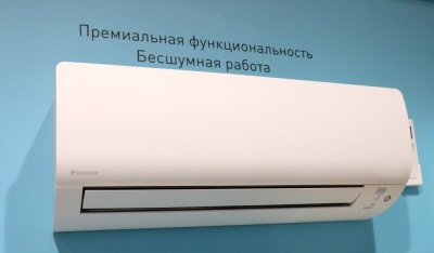 Инверторный кондиционер Daikin FTXS35K 