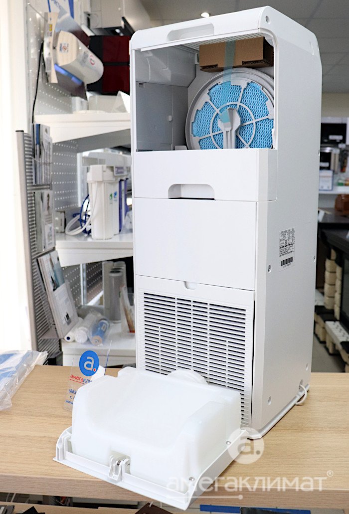 Очиститель увлажнитель воздуха Daikin MCK55W 