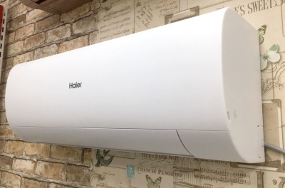 Кондиционер HAIER Coral HSU-07HPL203/R3/HSU-07HPL03/R3 