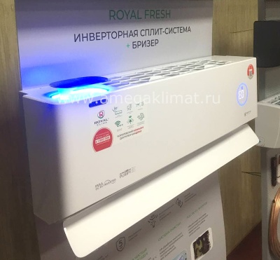 Инверторный кондиционер Royal Clima RCI-RF30HN Fresh Full DC EU Inverter 