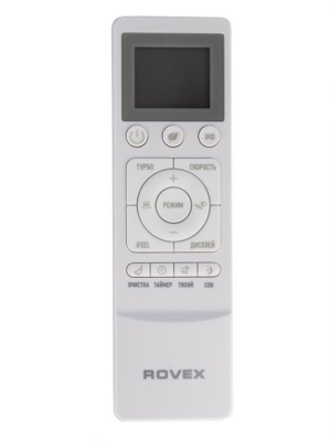 Сплит-система Rovex RS-07CST4-Pro 