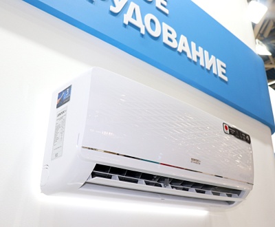 Инверторная сплит-система Centek CT-65T18 