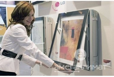 Инверторный кондиционер картина LG Artcool Gallery A09FT 