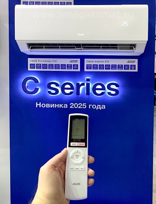 Инверторный кондиционер AUX ASW-H07A4/BA-R2DI /AS-H07A4/BA-R2DI 