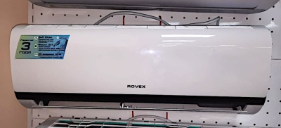 Сплит-система Rovex RS-24MDX1 