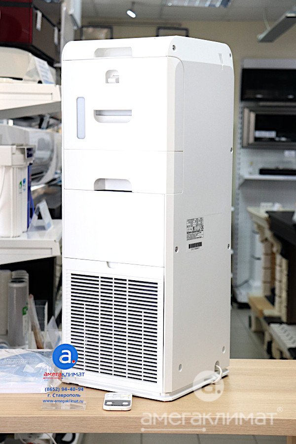 Очиститель увлажнитель воздуха Daikin MCK55W 