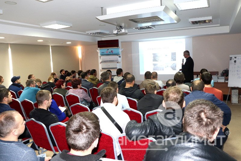 Проводим очередной семинар по кондиционерам AUX в Ставрополе 
