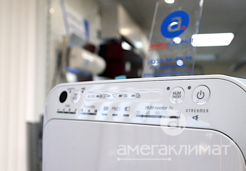 Очиститель увлажнитель воздуха Daikin MCK55W 