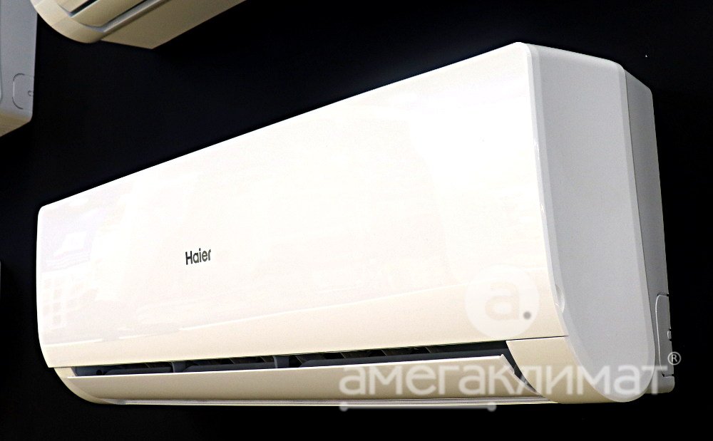 Сплит-система Haier AS70NHPHRA 
