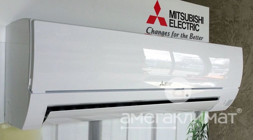 Инверторный кондиционер Mitsubishi Electric MSZ-HR25VF / MUZ-HR25VF 