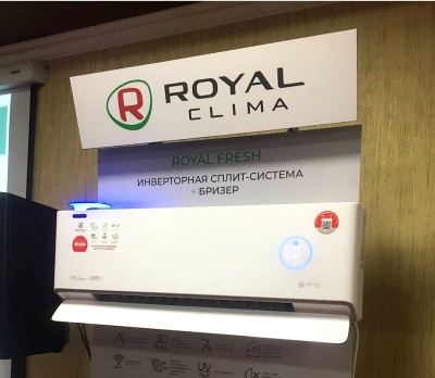 Инверторный кондиционер Royal Clima RCI-RF30HN Fresh Full DC EU Inverter 