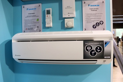 Кондиционер Daikin AC20FZ Freshzone 