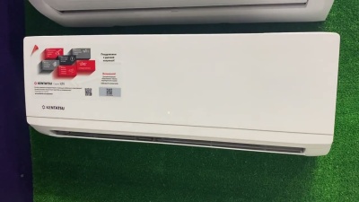 Кондиционер Kentatsu KSGI21HFAN1/KSRI21HFAN1 