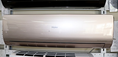 Инверторная сплит-система Haier AS12NS5ERA-G 