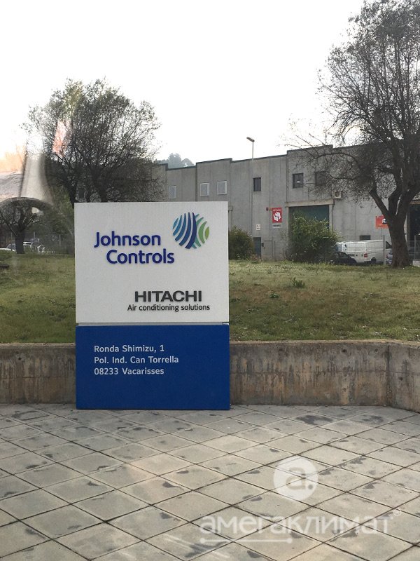 Поездка на завод кондиционеров Hitachi в Барселоне