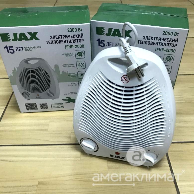 Тепловентилятор JAX JFHP-2000 