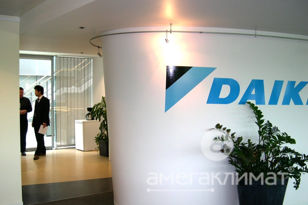 Поездка лучших дилеров на завод кондиционеров Daikin в Бельгии