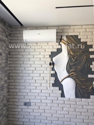 Кондиционер HAIER Coral HSU-07HPL203/R3/HSU-07HPL03/R3 