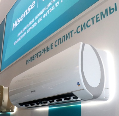 Инверторный кондиционер Hisense AS-10UW4SVETS10 