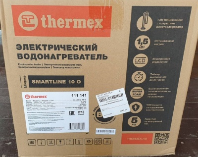 Накопительный электрический водонагреватель THERMEX Smartline 15 O 