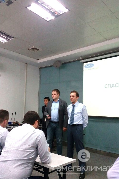 Поездка дилеров кондиционеров Carrier на производство в Китай (завод Midea)