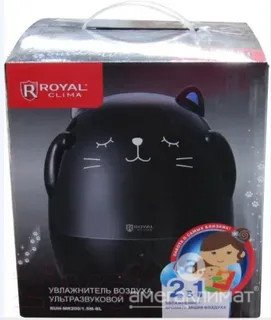 Ультразвуковой увлажнитель воздуха Royal Clima RUH-MR200/1.5M-BL 