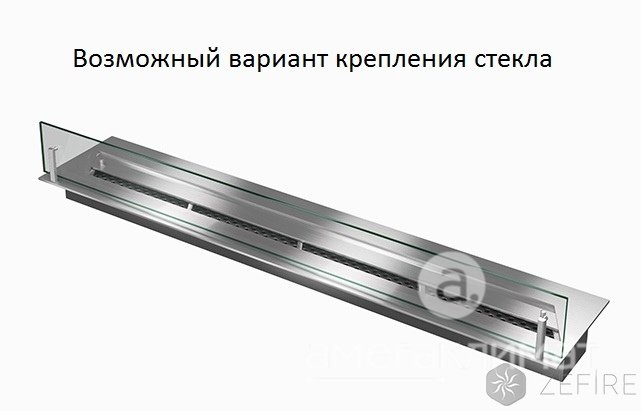 Встраиваемый биокамин Zefire угловой контейнер 500 