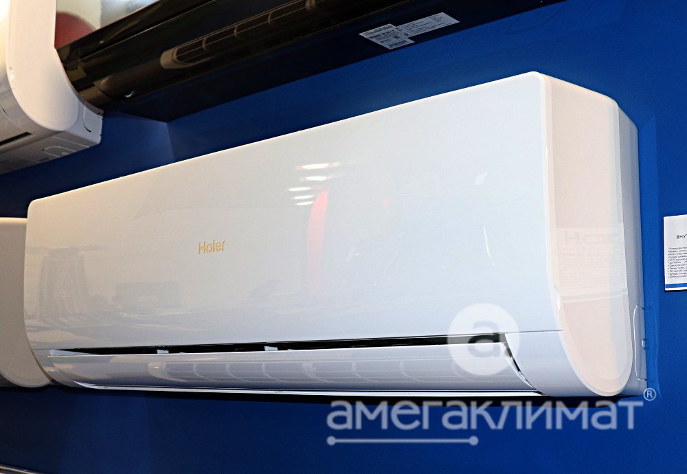 Сплит-система Haier AS70NHPHRA 
