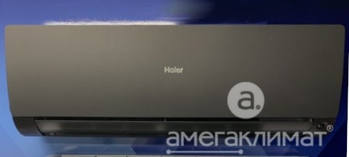 Сплит-система Haier AS50S2SF1FA-B / 1U50S2SJ2FA 