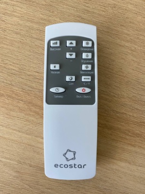 Мобильный кондиционер для дома ECOSTAR KV-DS05CH-E 