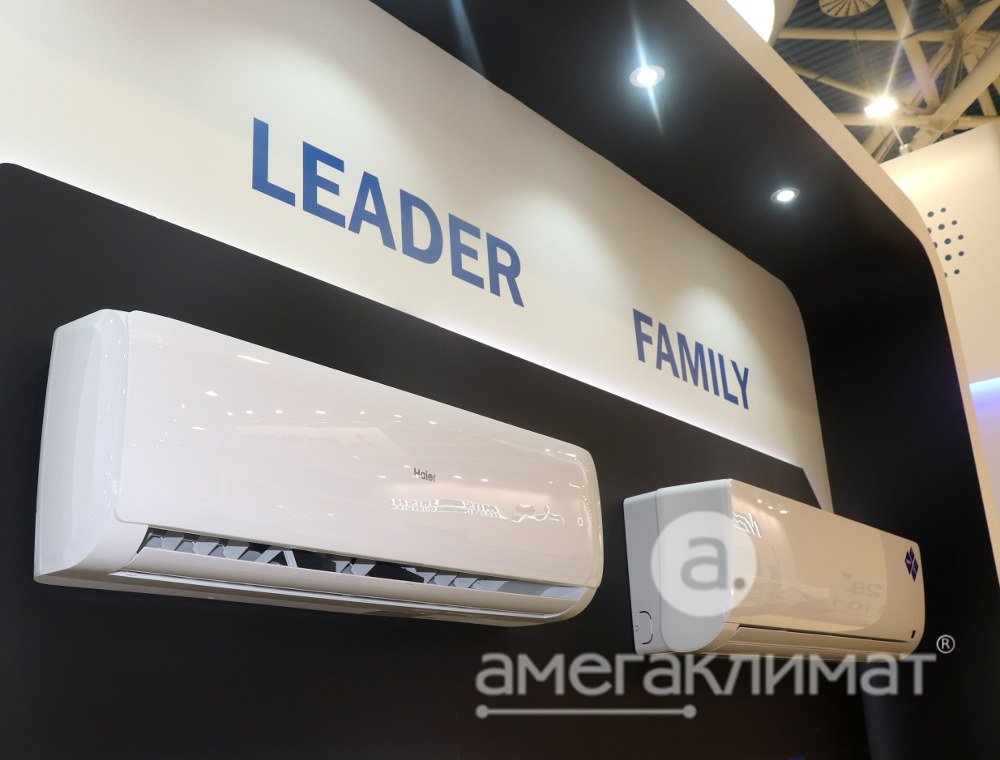 Сплит-система Haier HSU-30HNH03/R2-W 