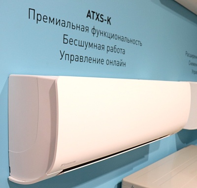 Инверторный кондиционер Daikin ATXS35K 