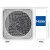 Кондиционер HAIER Flexis HSU-12HFF103/R3-W/HSU-12HUF103/R3 