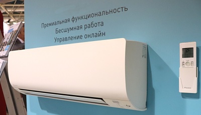 Инверторный кондиционер Daikin FTXS20K 