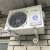 Кондиционер ECOCLIMA ECW-18QC / EC-18QC 