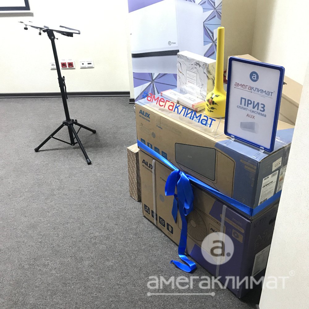 "Амегаклимат" - спонсор ежегодного конкурса дизайнеров "CeremicClub Design -2021"