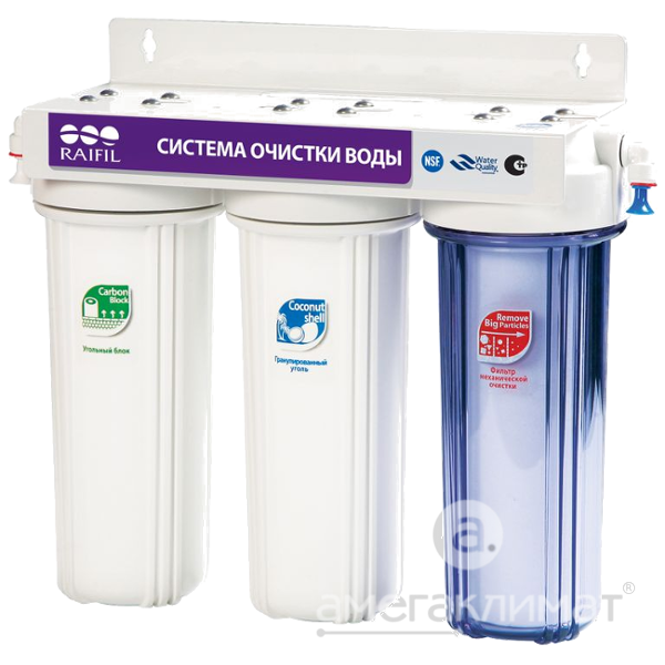Фильтр для очистки воды под мойку Raifil  PU905W3-WF14-PR-EZ (3 стадии)