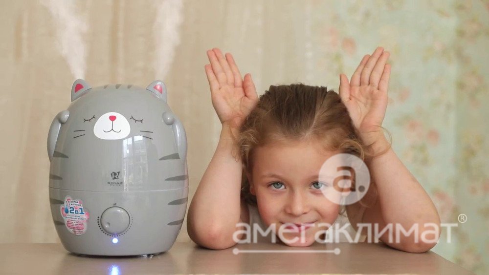 Ультразвуковой увлажнитель воздуха Royal Clima RUH-MR200/1.5M-GR 