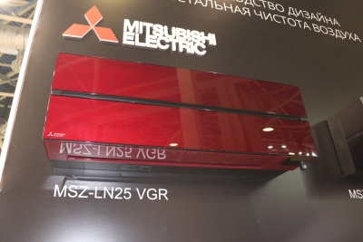 Инверторный кондиционер Mitsubishi Electric MSZ-LN60VG2R / MUZ-LN60VG2 (рубиново-красный) 
