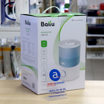 Увлажнитель ультразвуковой BALLU UHB-330 