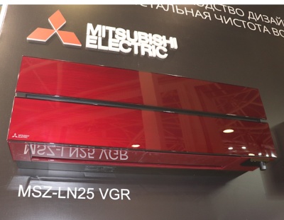 Инверторный кондиционер Mitsubishi Electric MSZ-LN50VG2R / MUZ-LN50VG2 (рубиново-красный) 